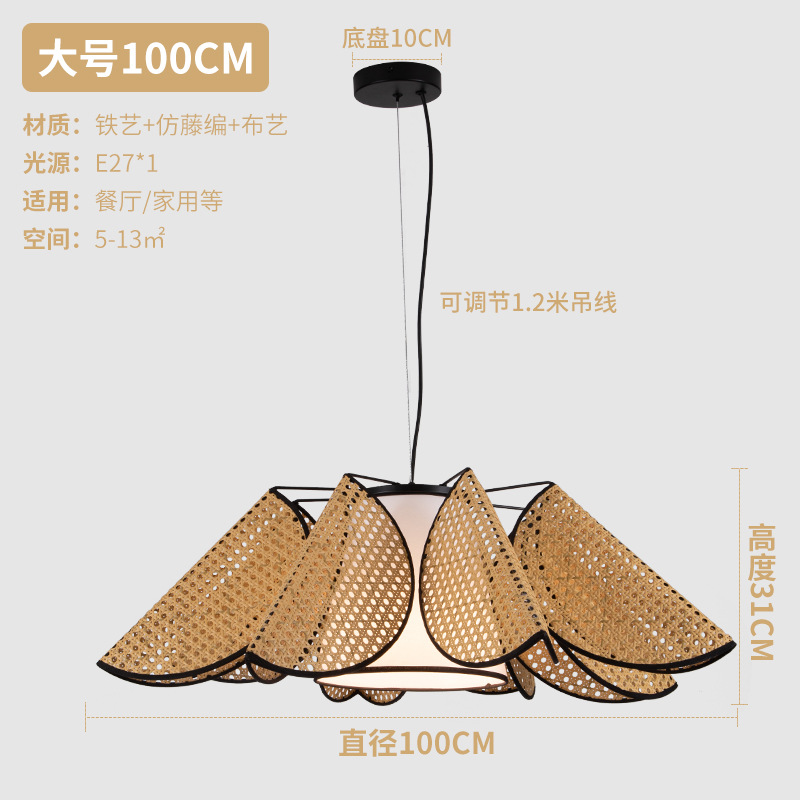 Nueva lámpara china hecha a mano restaurante hotel sala de banquetes estudio sala de té alojamiento residencial Zen retro lámparas trenzadas de caña