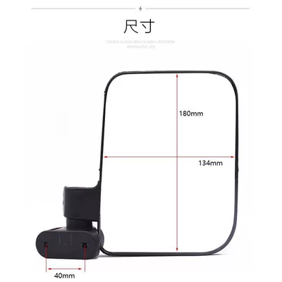 Four-Wheel Vehicle Reflector, Horizontal Hole – Other Electric Vehicle Accessories