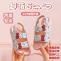 一字轻便定制女童魔术扣