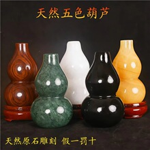 ��Ȼ��ɫ��ʯ���J���ĺ��J�[�����к��J�Lˮ��ʯ���в����b[��