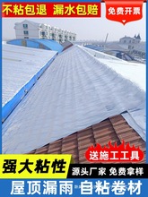 픷�픲���߷�ˮ�a©������ճ��������ѿp��SBS�r���z��Ĭ�J�