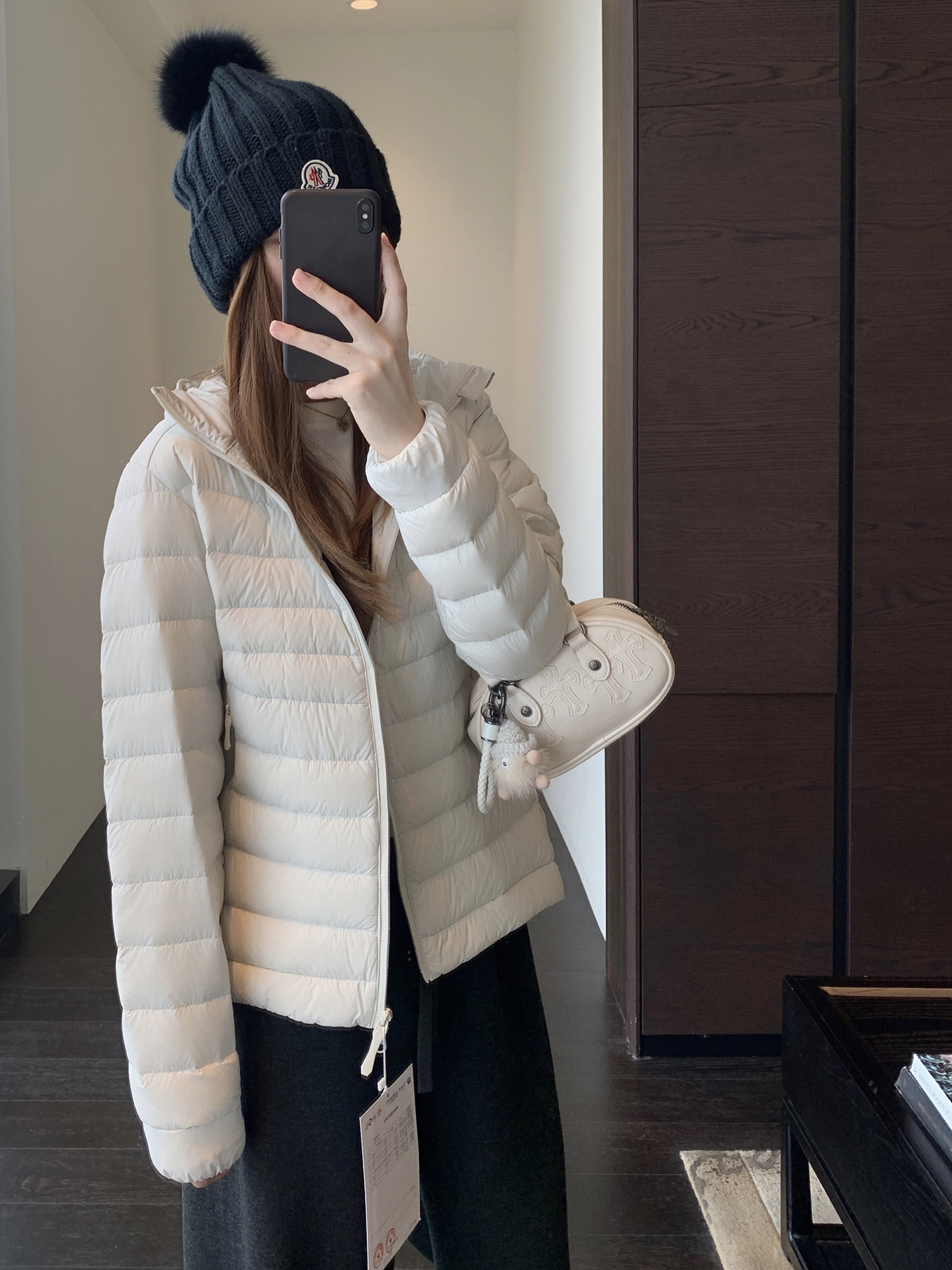 뼈 흰색
