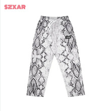 SLAMBALL美式直筒高弹运动休闲篮球睡裤长裤男女满印潮宽松个性