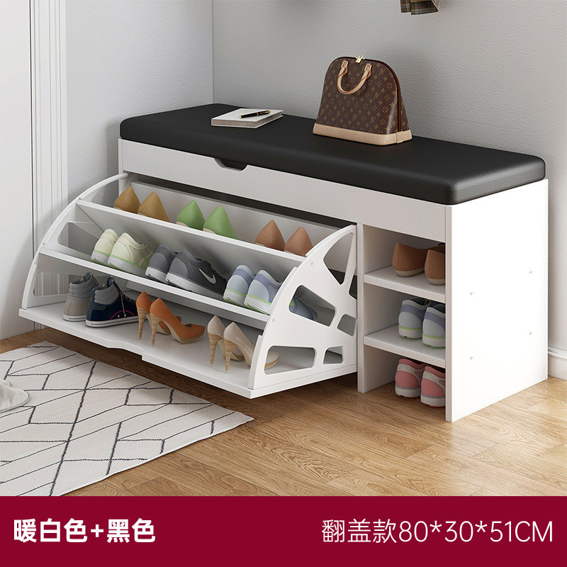 転倒式靴交換スツール、家庭用玄関靴キャビネット、座って靴を履けるスツール、玄関スツール、ネット有名人のエントリーソフトバッグクッション靴ラック|undefined