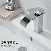 ���ٲ��~о̨����ϴĘ��ϴ�����ɫ����ˮ���^���ԡ�ҙ��l���g��