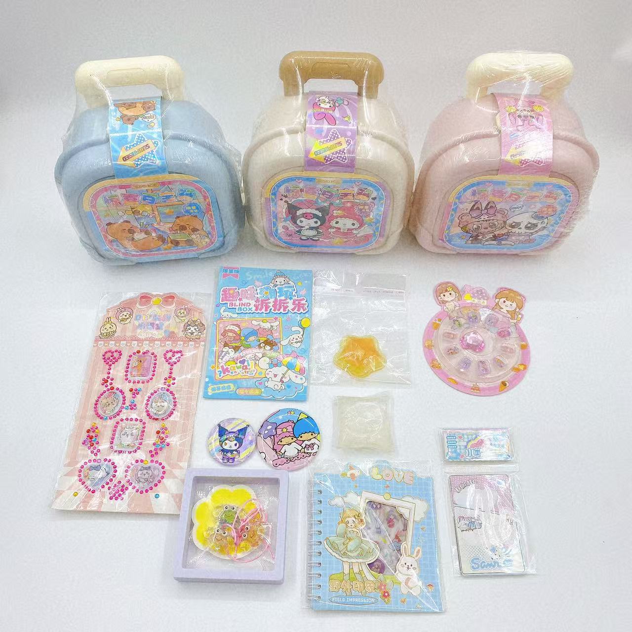 Sorpresa de dibujos animados portátiles ciegos cajas de tracción estudiantes de alto valor de la cara WenChuang regalo de juguetes para niños