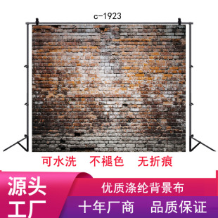 �羳�zӰ������ ��]���ձ��� ��ˮϴ��̺�첼 ins�L�ە�Ļ��2x2m