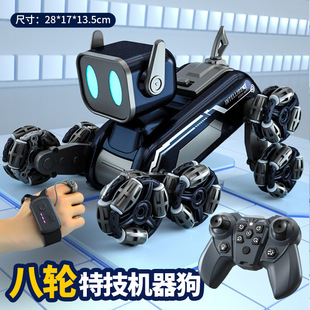 Wholesale New Remote Control Machine Eight-Wheel Stunt Dog 2.4g Swing Arm Climbing Car Boy Electronic Pet Children's Toy