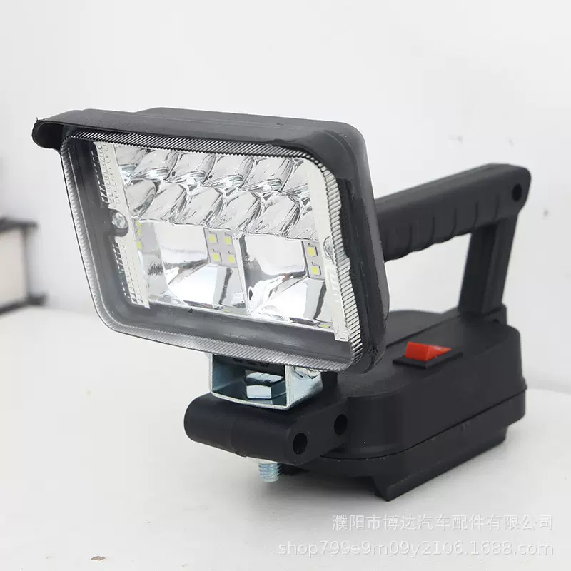 工作灯电动板手维修灯户外钓鱼移动照明大灯通用工具电池充电功能