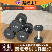 ��ʿ�Ӽҽ��톡�ȫ��һ���׽��������Ì����T�F��䓰��z������b