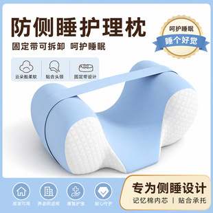 ��Ʒӛ���޷���˯�i׵�̶������{�������̶�����ֹ�������^���l
