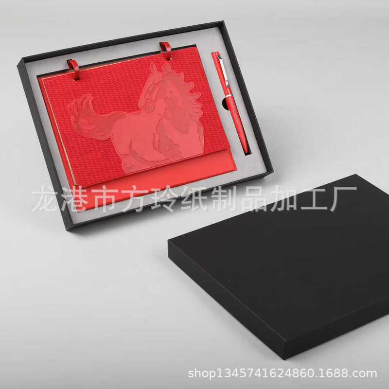 2026 Year of the Horse Desk Calendar Morning Moon Calendar Company Corporate Event Planner Desktop Ornament Leather Cross-Border Calendar Book 2026 Year of the Horse Desk Calendar Morning Moon Calendar Company Corporate Event Planner Desktop Ornament Leather Cross-Border Calendar Book