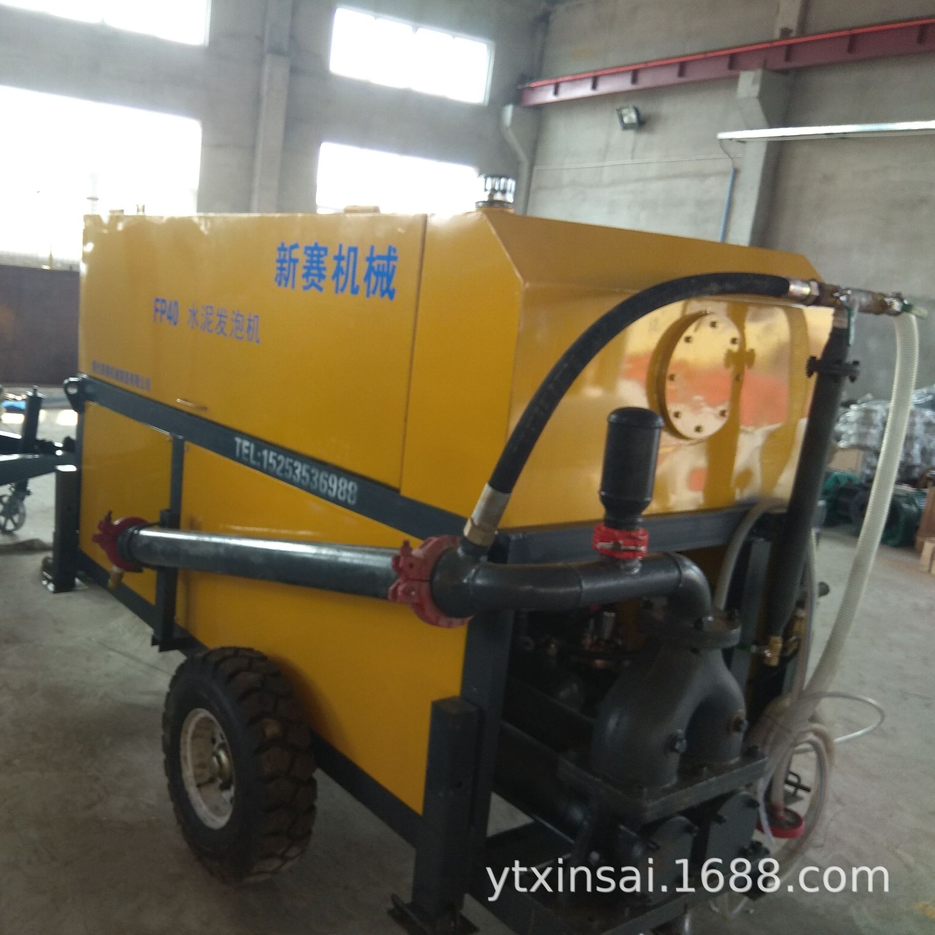 发泡机 发泡机厂家 水泥发泡机 发泡混凝土设备 泡沫混凝土设备