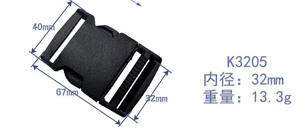 Fabricante de hebillas cuadradas de plástico de varios tamaños, hebillas de ajuste para correas tácticas de exterior, hebillas para cinturones de mochilas y hebillas para mochilas escolares.