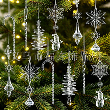 24pcs�}�Q��͸��������������b ѩ�����lѩ���}�Q���b���
