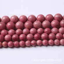 �S��ֱ�� A���t�yʯɢ�� ���Ʒ���l �Nޱʯ�A���ֹ��Ʒ������l