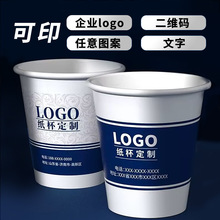 �������ƼӺ�V�漈����ӡlogo���оƵ��k��������һ���Ա��Ӷ���