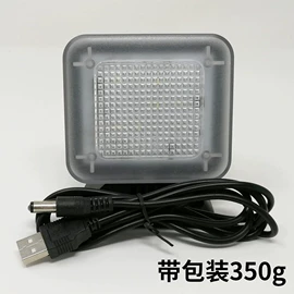 室外壁灯;报警探测器;安保防卫用品