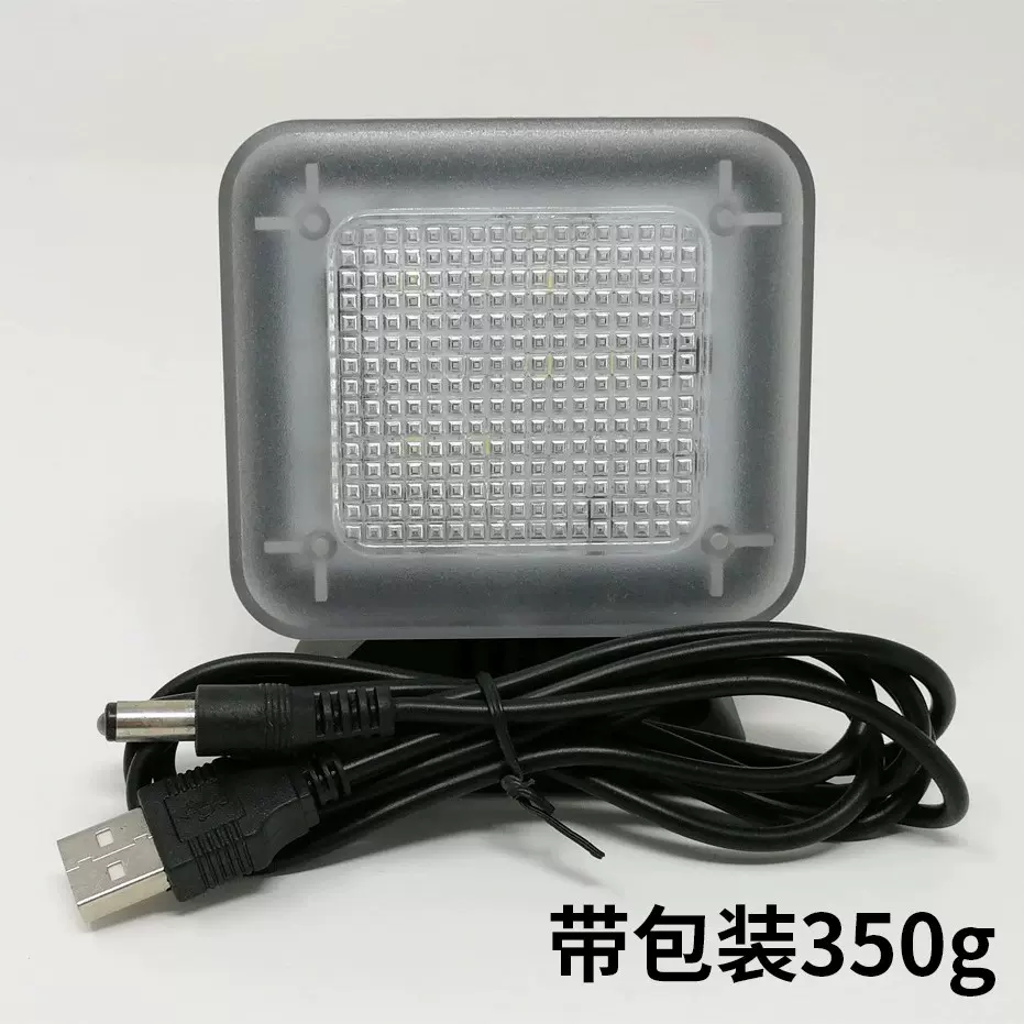 亚马逊防贼电视仿真器 FakeTV LED 安防假电视厂家供应