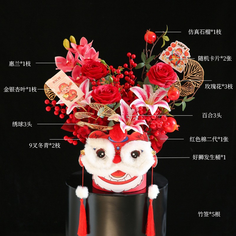 Cubo de abrazos de Año Nuevo, cubo de la fortuna redondo, cubo para arreglos florales, cubo de la prosperidad, flores de Año Nuevo, kit de material para flores artificiales, cubo de la fortuna vacío, venta al por mayor.