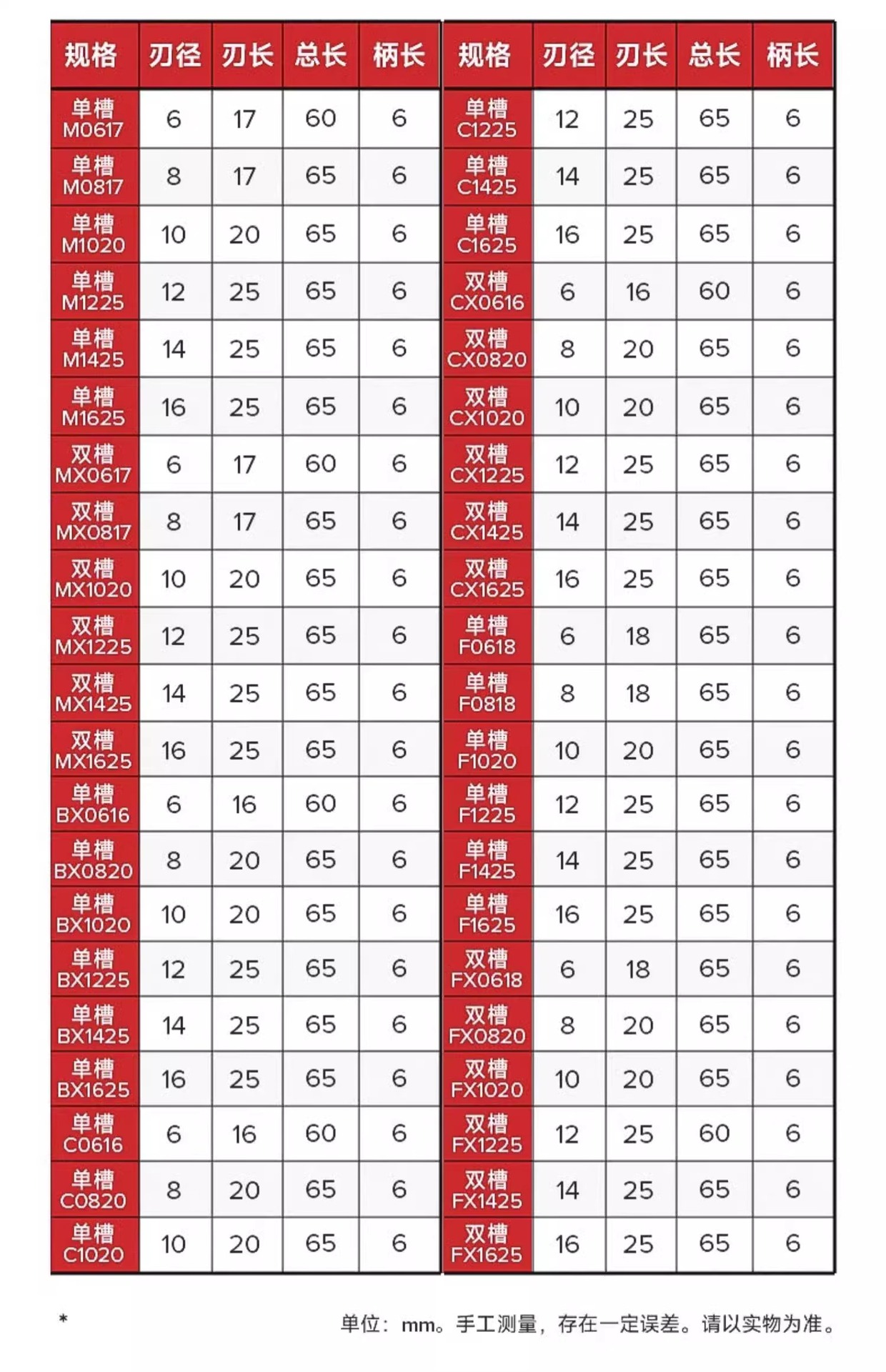 详情图片_15.jpg