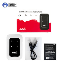 4G全网通随身WiFi 便携路由器 直播移动MIFI SIM H806W