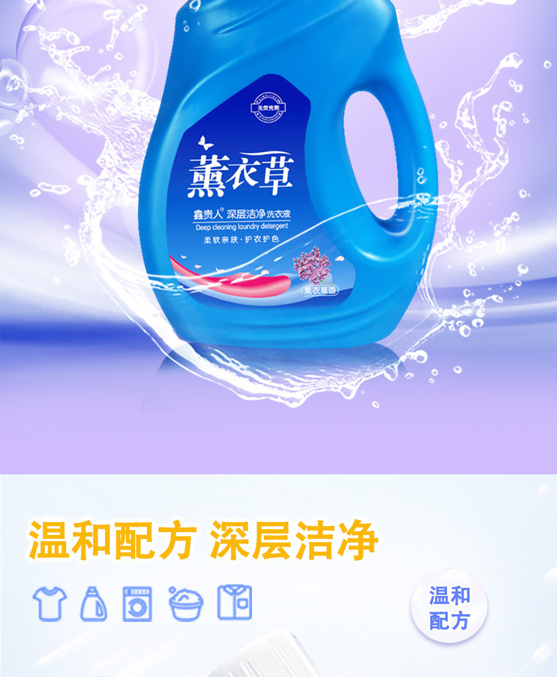 详情_04.jpg