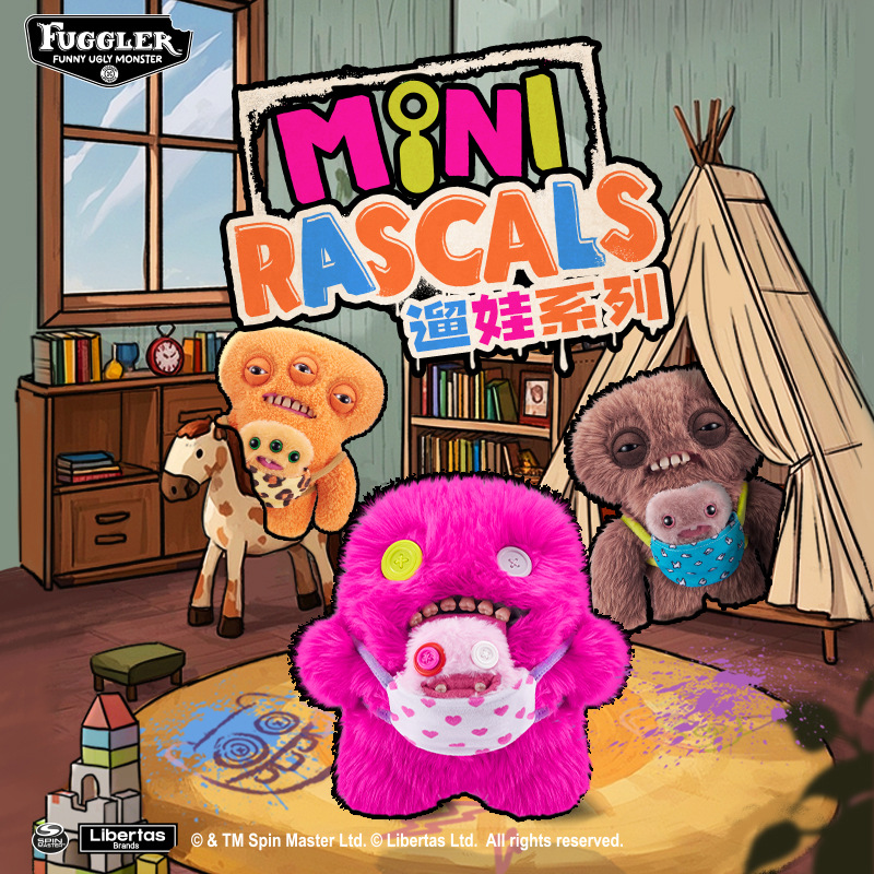 Fuggler官方正版萌牙怪兽节日系列毛绒玩偶丑萌搞怪潮玩公仔玩具