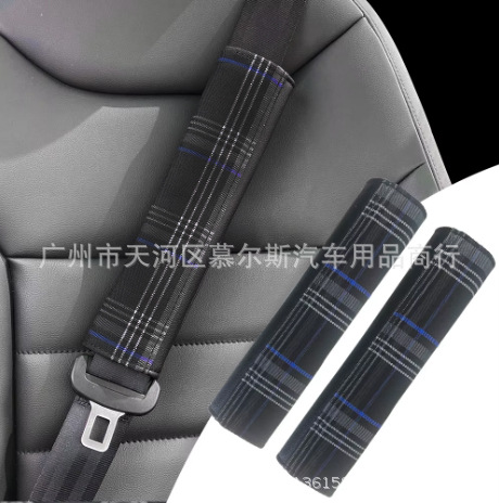 Car Seat Belt Shoulder Pads Car Plaid Shoulder Pads Pair Driving Shoulder Protectors Car Interior Accessories Set