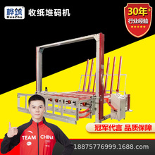 ���Ƽ���Ӽ��Ѵa�C �Ԅӿ��f���c�U�唵��a�O�� ��U�ռ��Ѵa�C