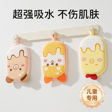 婴儿沐浴棉宝宝洗澡用品婴儿浴擦洗澡海绵新生儿洗浴用品搓澡帮手