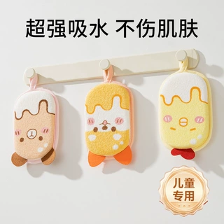 婴儿沐浴棉宝宝洗澡用品婴儿浴擦洗澡海绵新生儿洗浴用品搓澡帮手