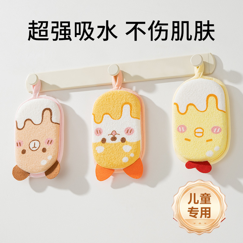 Algodón de baño para bebés Productos de baño para bebés Limpiar para bebés Esponja de baño Productos de baño para recién nacidos