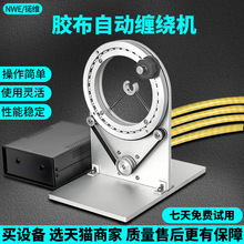����ʽ�z���p�@�CС��PEĤ����늹��z���B�p�C�����~�ű��F�p�@�C