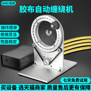 ����ʽ�z���p�@�CС��PEĤ����늹��z���B�p�C�����~�ű��F�p�@�C
