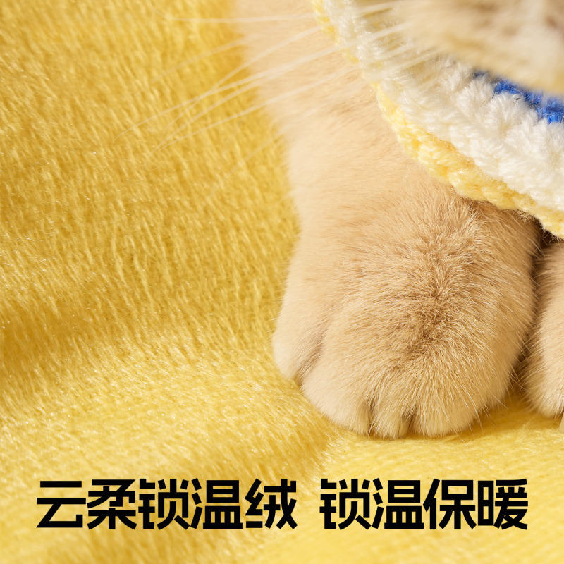猫窝四季通用安全保暖窝猫床半封闭式猫咪沙发小猫宠物睡觉的睡窝|undefined