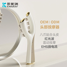 ͷ����Ħ�� �綯ͷƤ��Ħ��625nm�����΢������צ����ͷ����Ħ