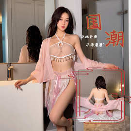 情趣内衣珍珠流苏汉服异域风情妖娆薄纱透视诱惑免脱激情肚兜套装