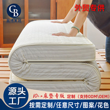 �S��ֱ������2025�¿�ᘿ��Ứ�A����޴��|���o�|���������l