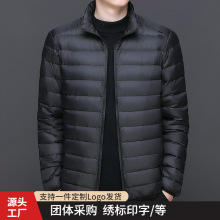 ��Ʒ���ᱡ���޷���������ʿ���춬���¿���㱣ů���׿�һ������