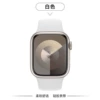 【White】 Standard model