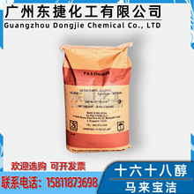 ʮʮ˴ϴLϞӲ֬R팚161825KGbԭ