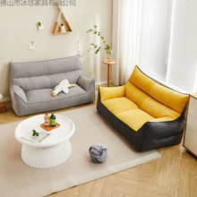 懒人沙发双人网红豆袋可拆洗小户型出租房ins风阳台可躺可椅一体