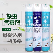 ���֚��x���F�����������Ӄ�ͯ�oζ���x��