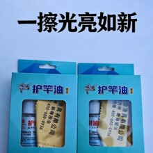 �o���Ͳ������~���B�o�ͱ��B���o����Һ���oĤ���O����Ʒ���P