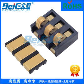 5A大电流滑动型弹片电池座3P电池电源接口镀金4.25间距公母座端子