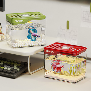 Fish Tank Living Room Small Household Aquarium Plastic with Light Multi-functional Beautiful Goldfish Tank Desktop Landscape Aquarium