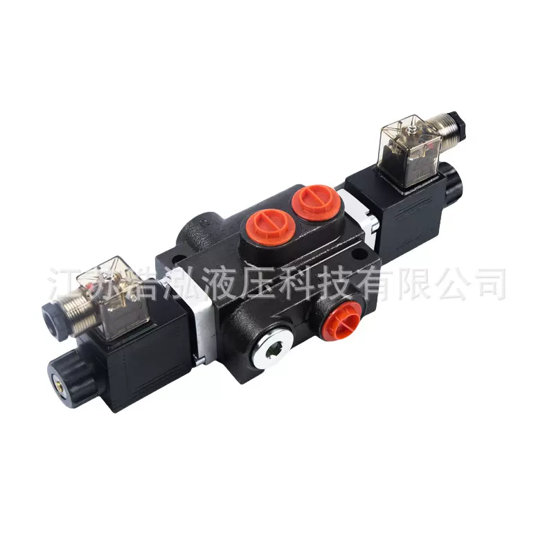 P40DC-OT P40DC-YT电磁控制液压整体式多路阀