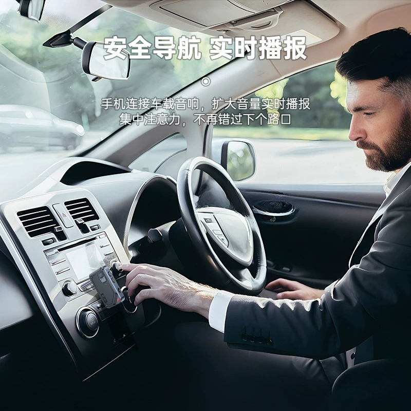 Launcher, laptop, TV, bluetooth, 2 in 1, electrical signals of the brain