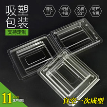 Դ�^���S���Ƹ���͸������PET���ܺ����һ�γ��͝���܇�g���a